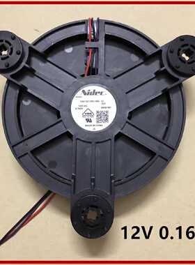 适用GW12E12MS1MB-52 12v0.163A海尔冰箱散热风扇风机冷藏电机