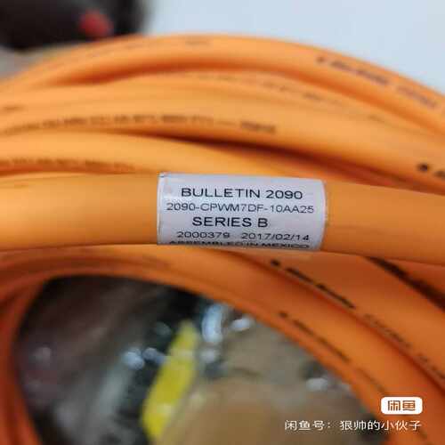 2090-CPWM7DF-10AA25~询价