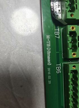 KOMECO船上设备控制板，型号M-TB，绿色PCB板，带E--议价商品