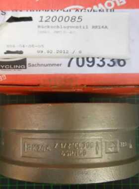 询价GestraDisco止回阀RK26A；DN65（21/