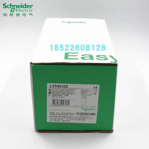 议价施耐德塑壳断路器 LV540305 CVS400F TM320D 3P3D