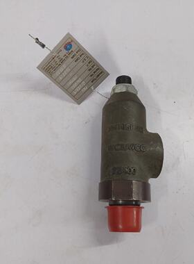 VANNE De DCHARGE GILMORE 25320 XH1061 90 WCBWCC 15000 PSI