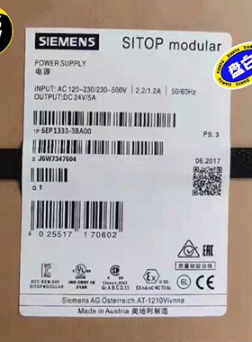 配件6EP13333BA00SITOP PSU200议价