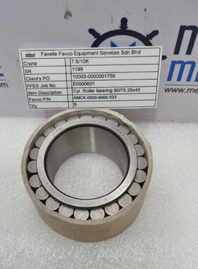 CPM 2649 Cyl. Roller Bearing Favelle Favco AMCX0009523  5pcs
