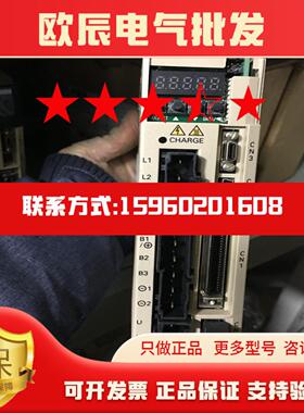 全新原装SGDV-3R8A01A 安川驱动器 现货