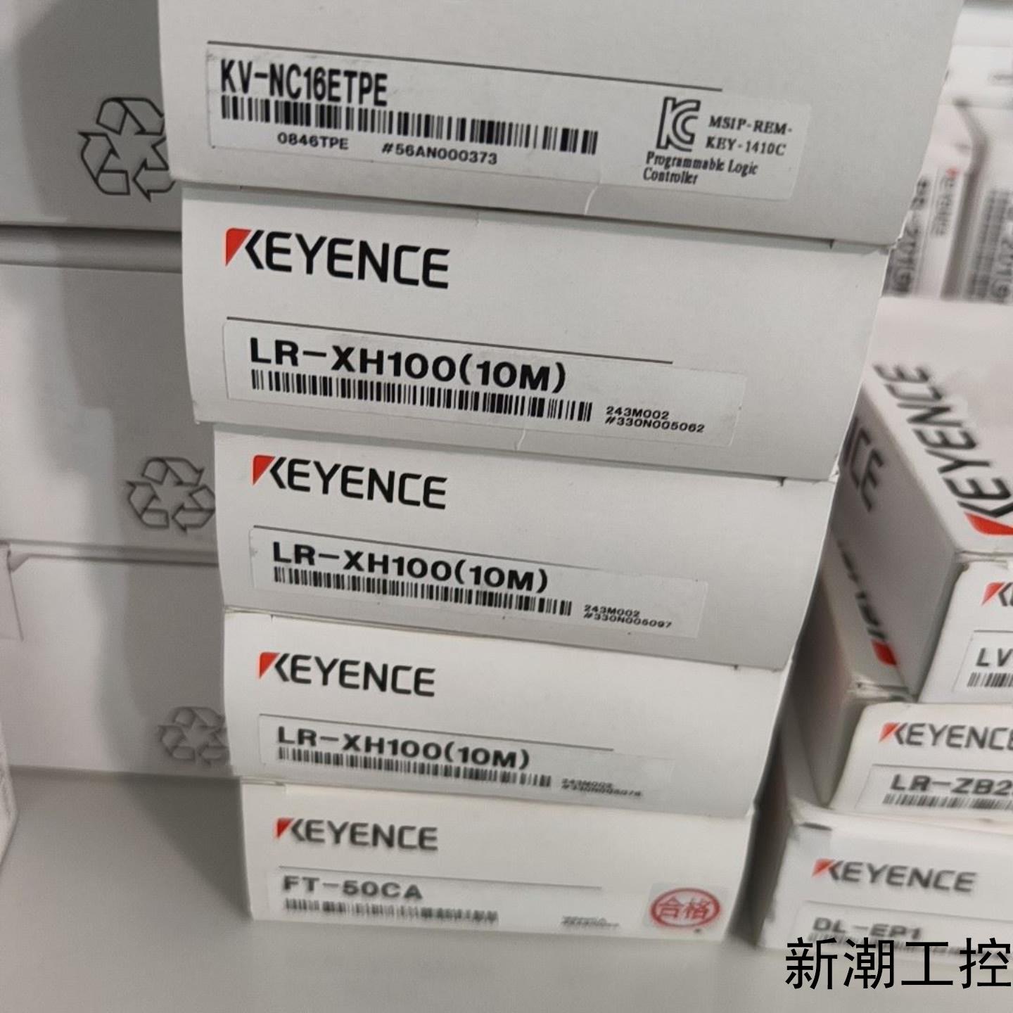 基恩士KV-NC16ETPE模块 传感器 FT-50CA传感议价商品