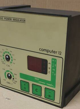 Circutor  Reactive Power Regulator  computer 12