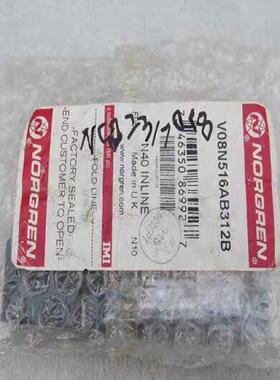 诺冠NORGREN电磁阀V08N516AB312B现-询