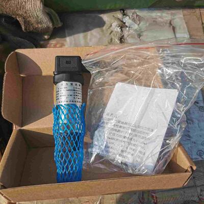 压力变送器 XJ-30S~询价