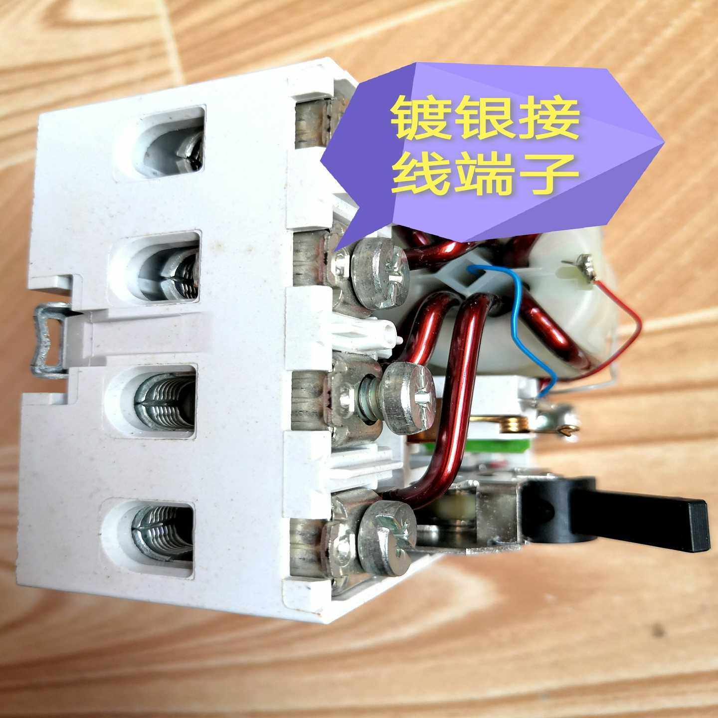 询价西门子5sm3346一6漏电开关（音响专线／充电桩）