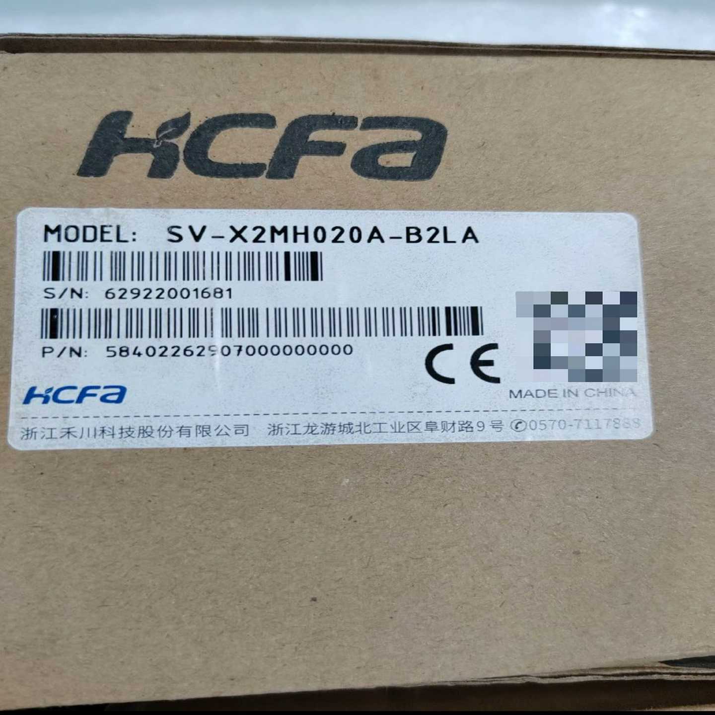 禾川伺服电机SV-X2MH020A-N2LA低价处理现货库存