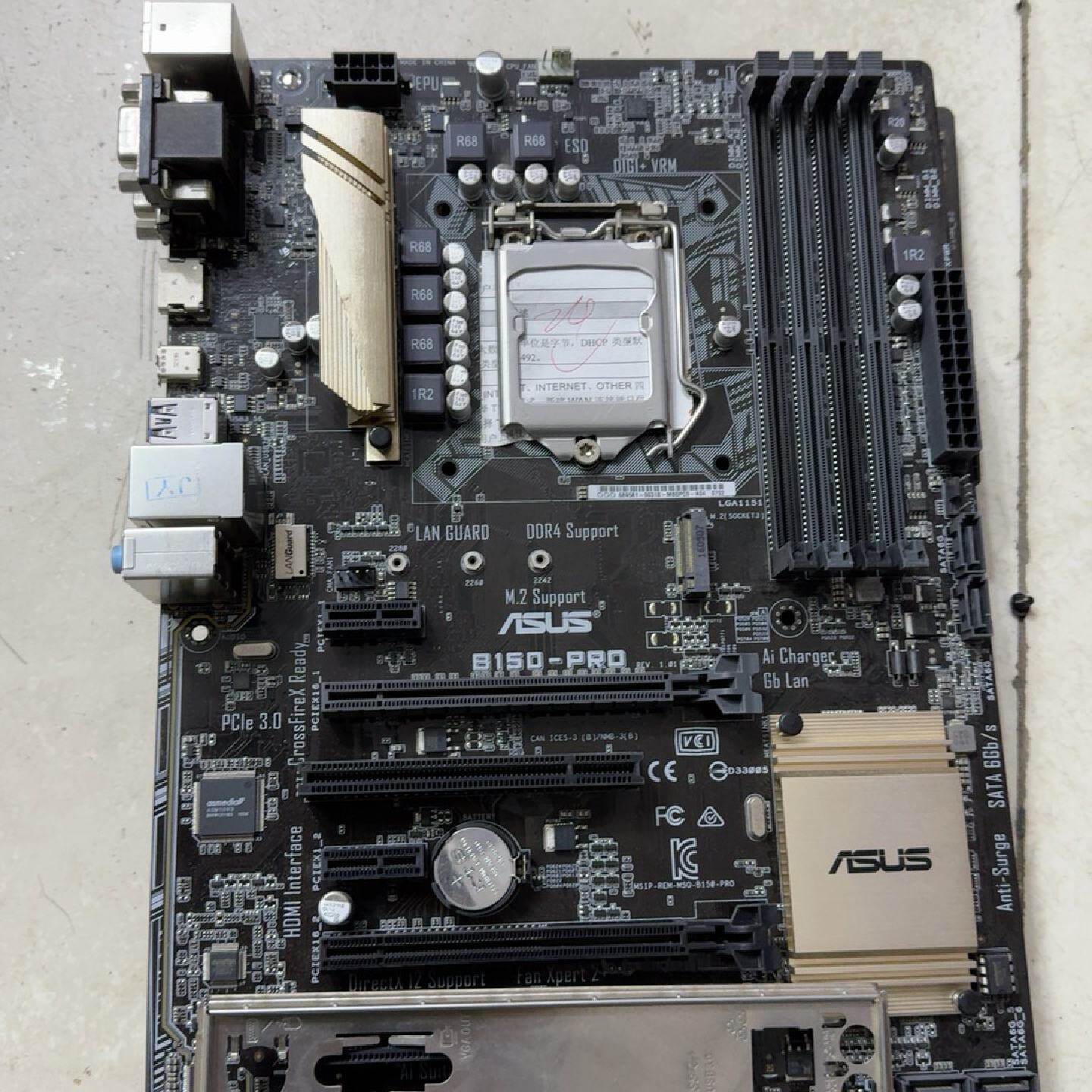 出2片 华硕b150-pro 原装拆机 成色如图 包好 包邮--议价商品