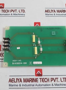 Honeywell 51103224100 Exch Filter Circuit Board 94V
