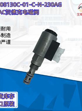 HYDAC贺德克396489R12120A01X01DB12120A01X030V溢流阀阀块