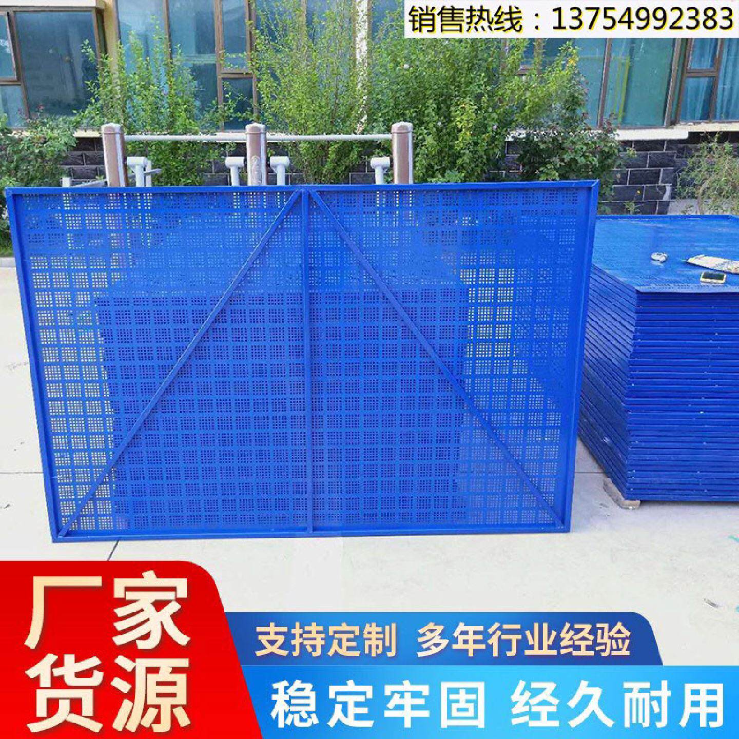 高空防坠网片建筑爬架网工地高层安全外墙施工金属外架钢板网防护
