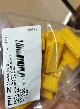 PILZS7/8/9/10/11卡扣皮尔兹10个总价询价