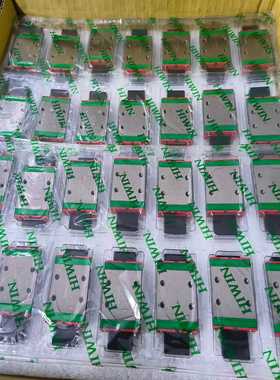 MGW9CH级低价处理工程余货全新HIWIN上银原装--议价商品