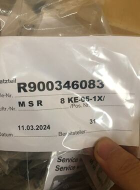 【询价】力士乐单向阀R900346083 M-SR8KE05-1X/适用