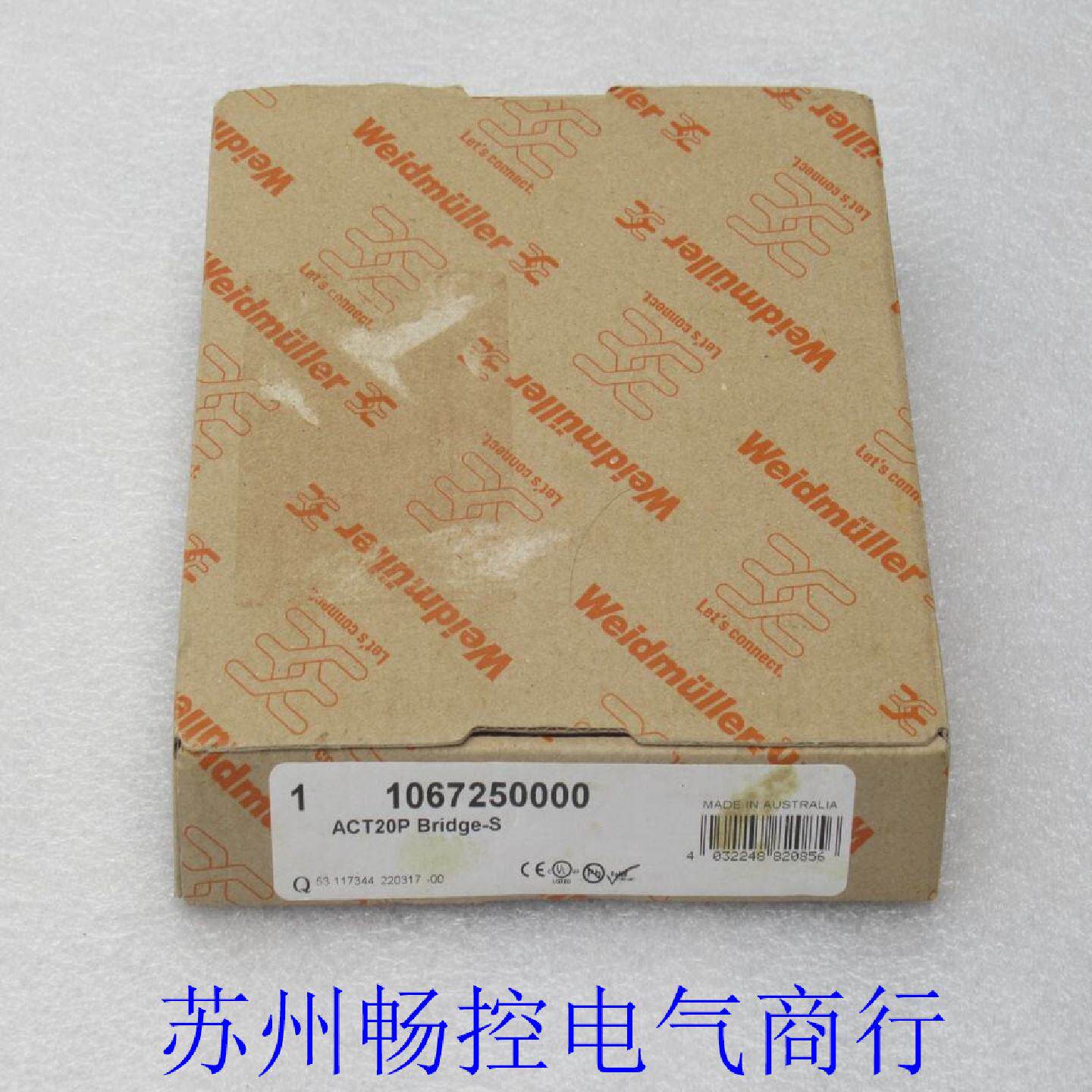 议价全新魏德米勒Weldmuller隔离器 ACT20P Bridge-S 现货1067250