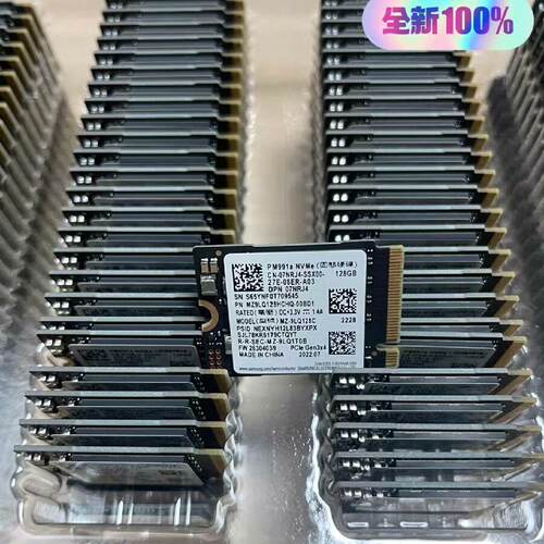 三星PM9B1 128G NVMe 4.0固态硬盘，全新-询价