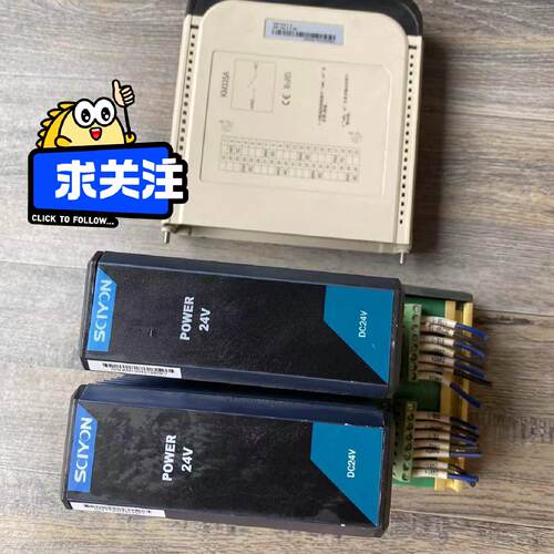 询价SCIYON南京科远DCS卡件模块KM334A     KM议价