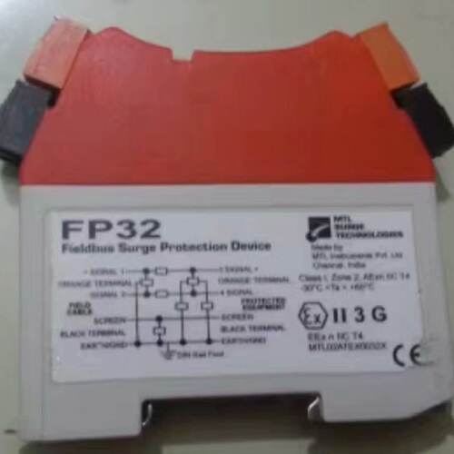 询》英国MTL安全栅FP32