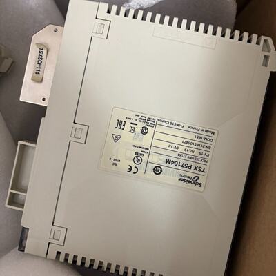 议价PLC模块TSXP57104M适用