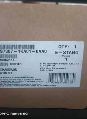 【议价】6ES7307-1KA01-0AA0老型号适用