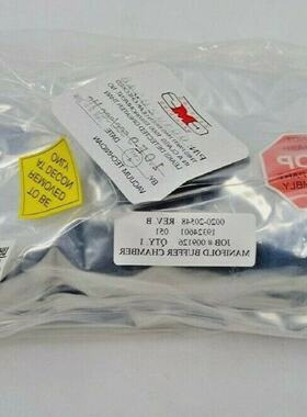 004020548 LOT OF 5  MANIFOLD BUFFER CHAMBER LOT OF 5  APPLIE