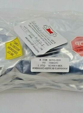004020548 LOT OF 5  MANIFOLD BUFFER CHAMBER LOT OF 5  APPLIE