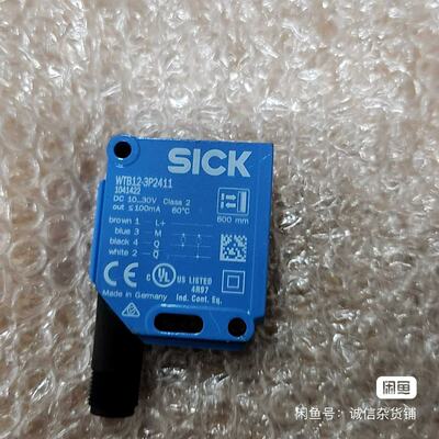 溢价-议价西克WTB123P2411光电开关成色不错功能议价