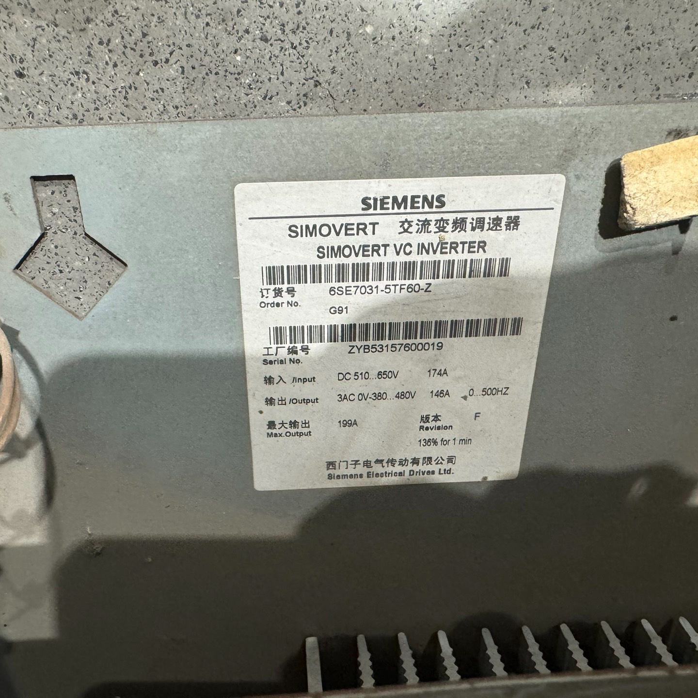 议价--原装拆机西门子70变频调速器  6SE7031-5TF60