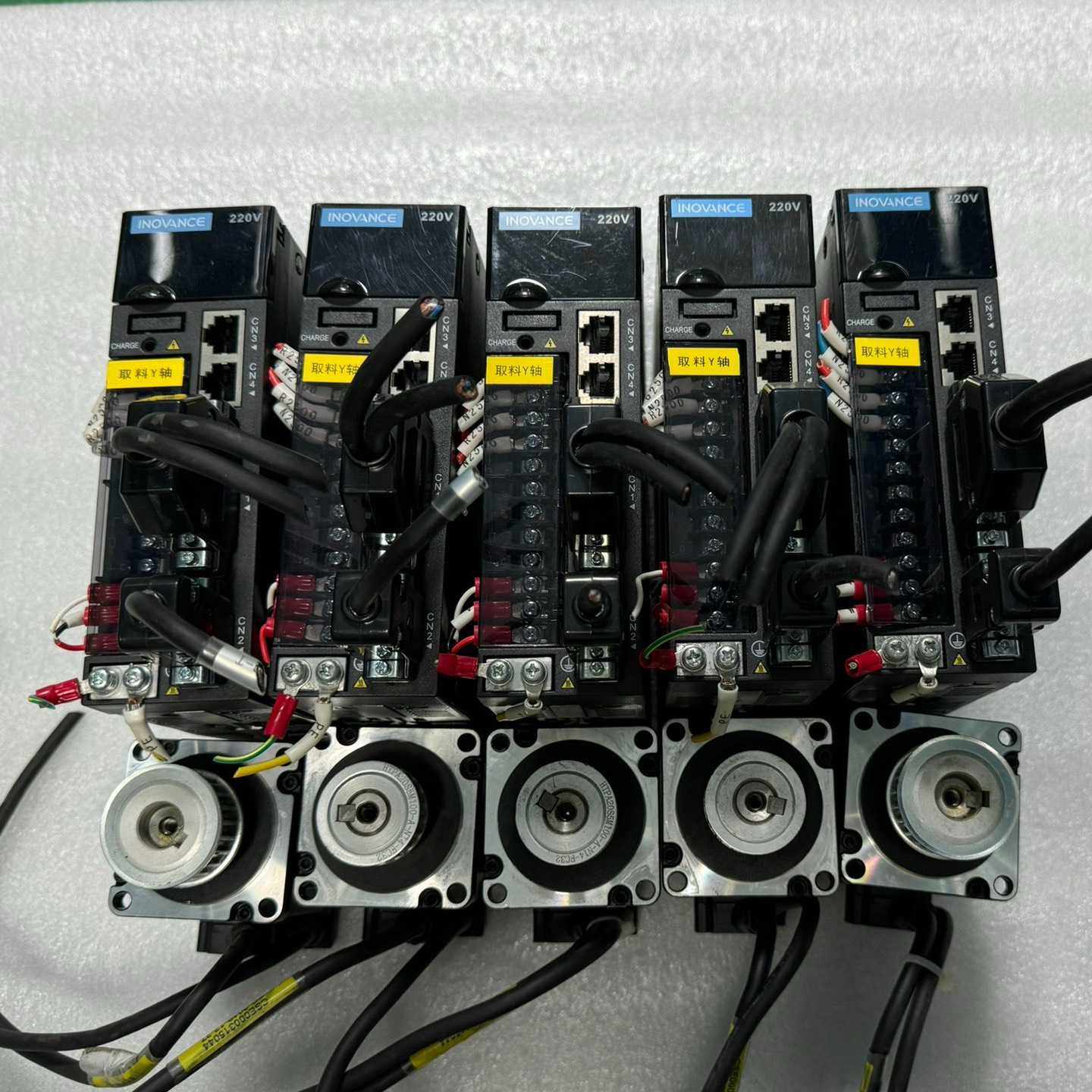 询价汇川伺服电机IS620PS2R8I-CMS1H4-40B3