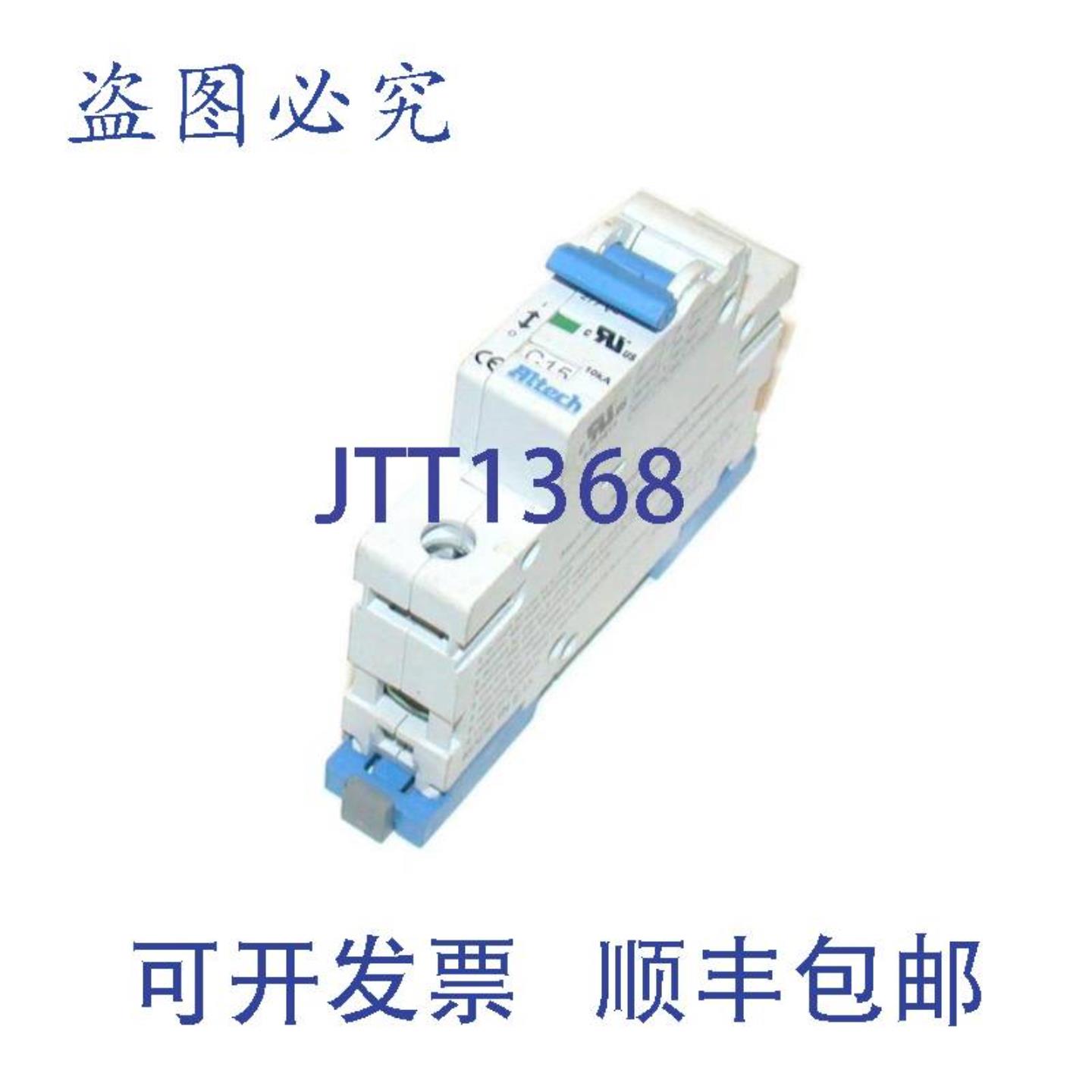 供应ALLEN BRADLEY 1492-SP1C150 单极断路器 15 安培 240415 VAC