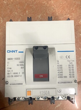 正泰NM8N1600S断路器1250A1000V3P-议价