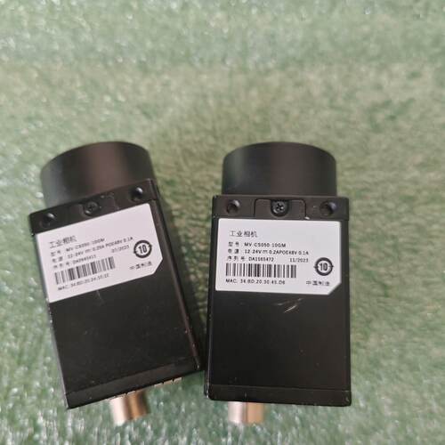 海康工业相机 MV-CS050-10GM 几乎全新，外观很新，接口齐全，功