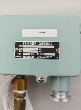 鹭宫FNSC110WGQ压力控制器拍前询价