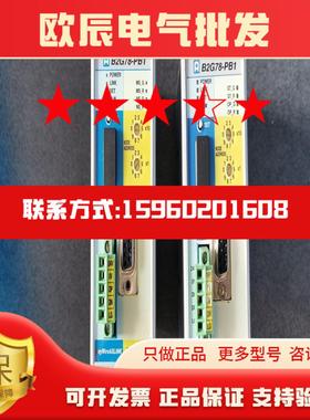 * B2G78-PB1 AB023-M1 日本AnyWire模块原装 二手现货