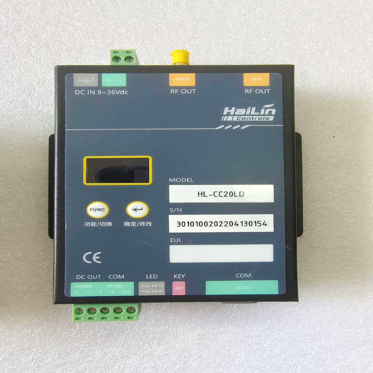 HaiLinHL-CC20LD成色非常新实物图正常使--议价商品