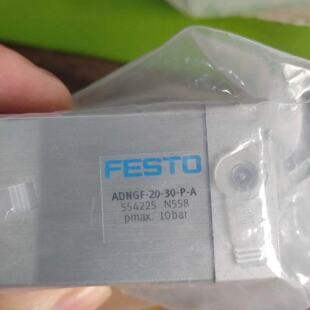 议价费斯托FESTO气缸ADNGF2030PA554