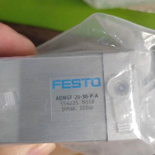 议价费斯托FESTO气缸ADNGF2030PA554