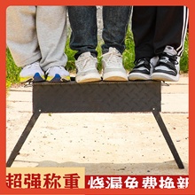 加厚花纹板烧烤炉烧烤架家用便捷全套烧烤工具户外结实折叠柳