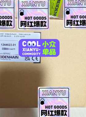 海德汉圆光栅RCN2380&RCN2390F&rCN2381询价