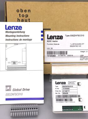 议价原装进口8200变频器 E82ZAFCC201 伦茨/Lenze 模块，欢迎询价