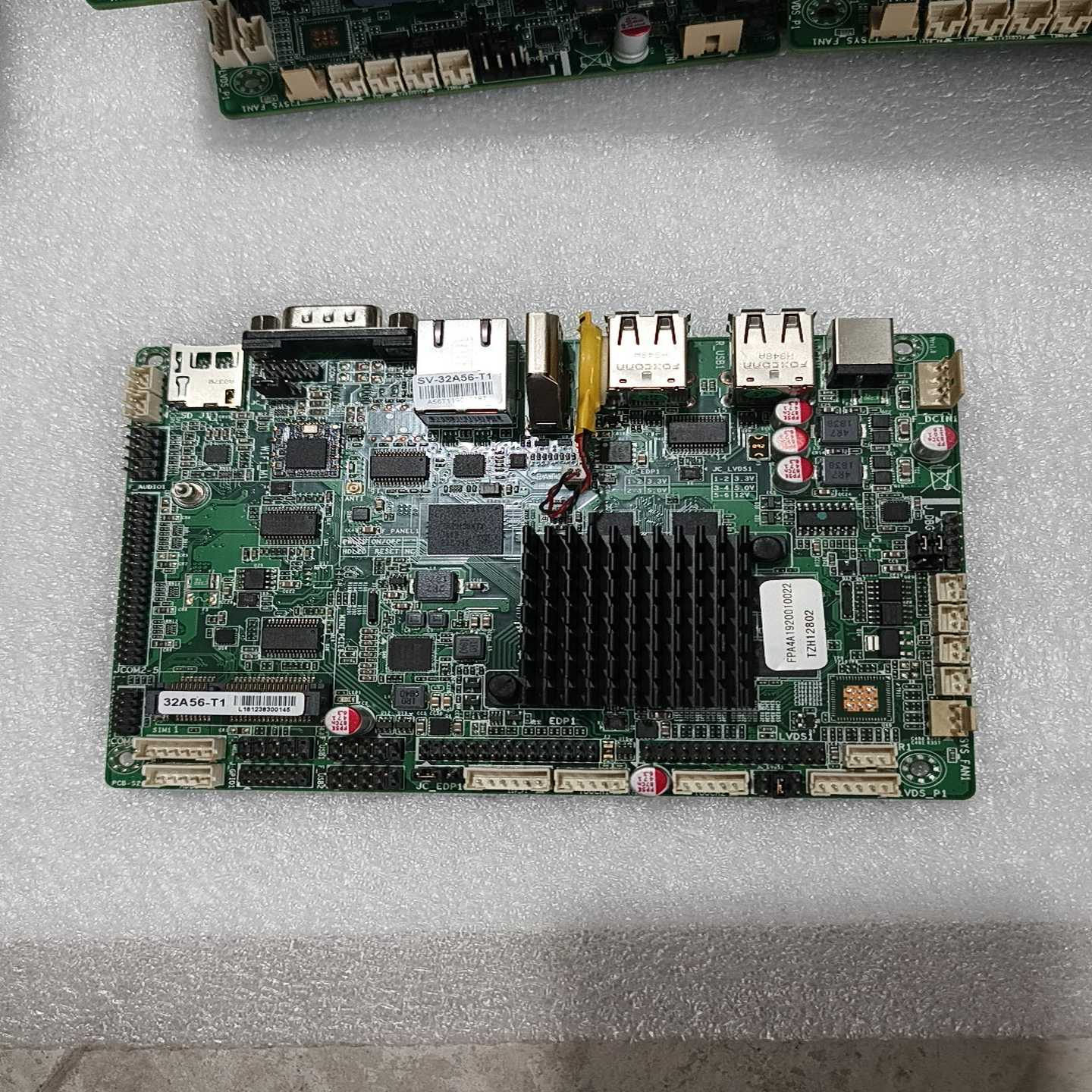询价信步主板SV-32A56-T1,RK3288处理器,集成低