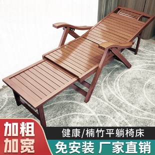 新款 夏季 折叠床单人床午休床办公室阳台庭院家用成人行军床便