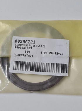 R909831663 WELLENDICHTRING  BABSL 70x90x75.5 FKM