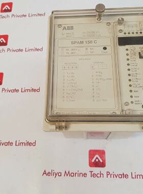 Relais De Protection De Moteur ABB RS 641 014AA 80265V