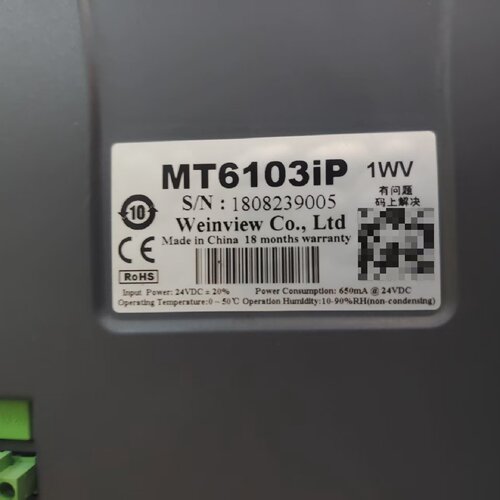 溢价-威纶通MT6103iP触摸屏10寸工业级显示屏型号1WV