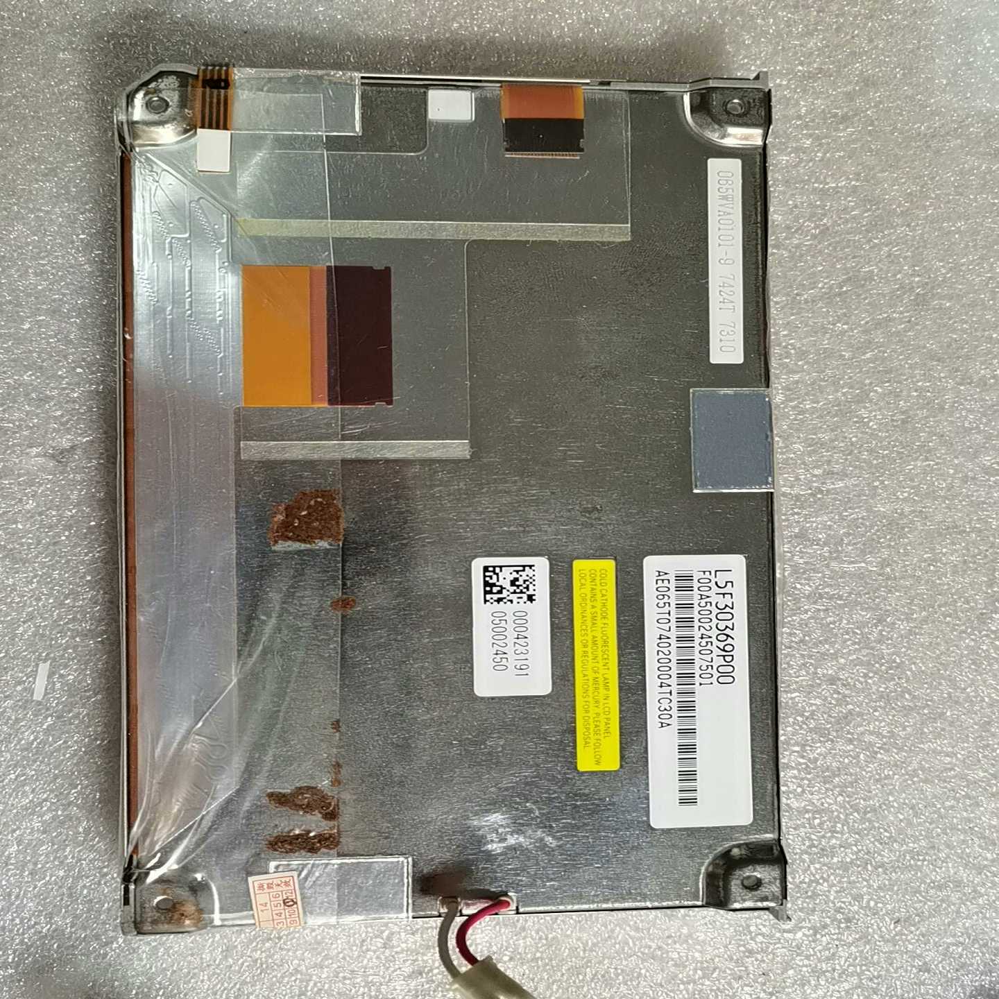 原装库存L5F30369P00显示屏，带触摸--议价商品